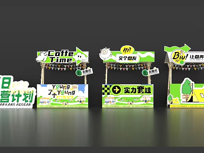 Colorful Market Stalls With Green Yellow Signage Coffee Time And Dream Themes 3d model