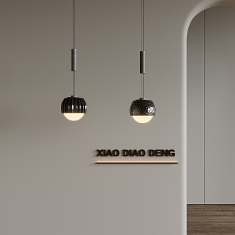 Modern chandelier 3d model