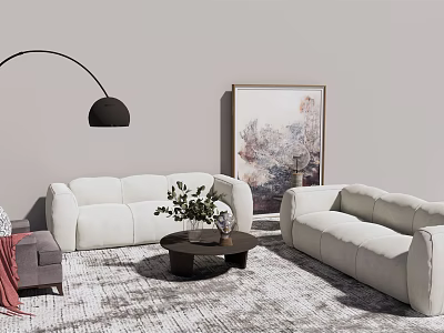 Modern White Sofa Coffee Table Set With Textured Rug Floor Lamp And Decorative Painting 3d model