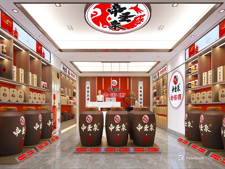 Traditional Tobacco And Alcohol Store With Moutai Wine Jars And Shelves 3d model 
