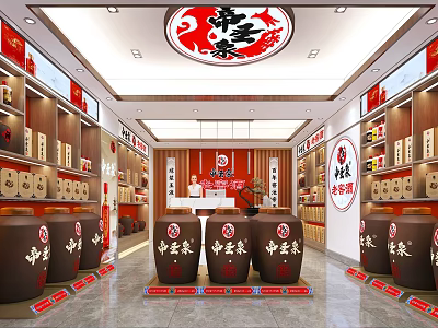 Traditional Tobacco And Alcohol Store With Moutai Wine Jars And Shelves 3d model