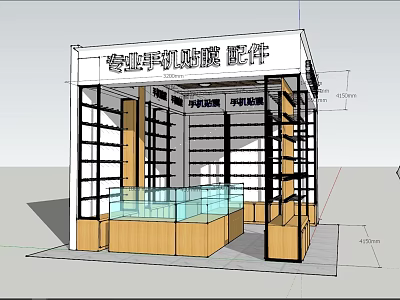 Professional Digital Store Selling Phone Screen Protectors And Accessories With Glass Display Counters And Shelves 3d model