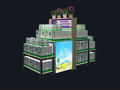 Modern ground pile milk ground pile supermarket shelf pile head 3d model