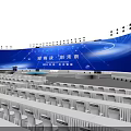 Spacious Conference Venue With Arranged Seats Stage Lights And Large Screen
