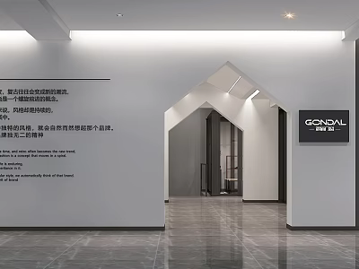 GONIA Flagship Store Modern Minimalist Aesthetic Design With Spacious Bright Interior And Immersive Shopping Experience 3d model