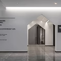 GONIA Flagship Store Modern Minimalist Aesthetic Design With Spacious Bright Interior And Immersive Shopping Experience