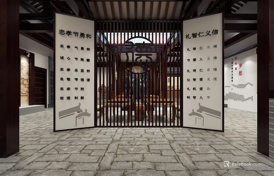 Confucian Culture Exhibition Space With Traditional Chinese Wooden Screens And Moral Values Inscriptions 3d model 