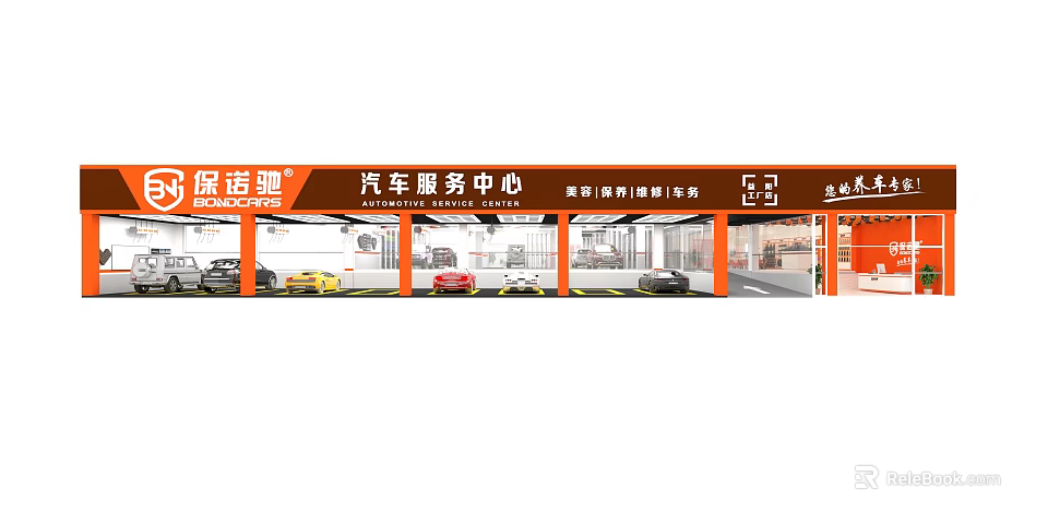 4S Auto Service Center Exterior with Parked Cars and Professional Maintenance Services 3d model 