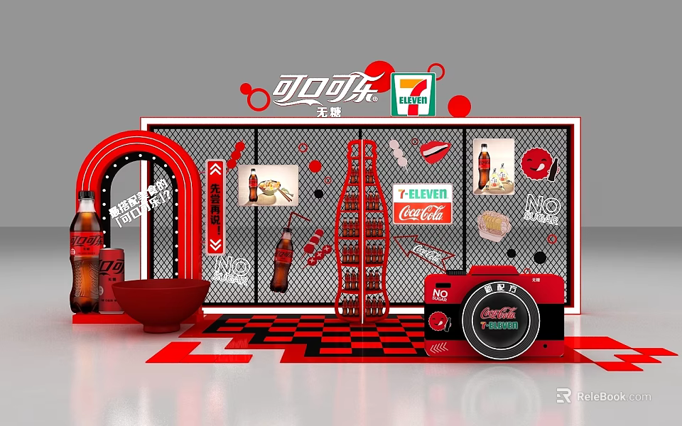 Coca-Cola Themed Photo Check-in Spot With Red Arch Camera And Product Displays 3d model 