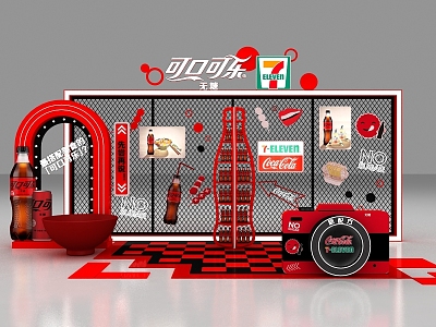 Coca-Cola Sugar-Free Pin-in Point US Chen Bo Cake Activity Show Road Show Beverage Promotion Show DP Point 3d model