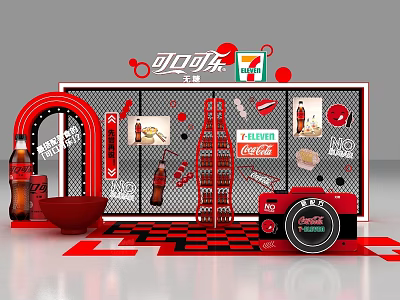 Coca-Cola Themed Photo Check-in Spot With Red Arch Camera And Product Displays 3d model