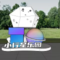 Creative Garden Ornaments Featuring White Dice Colorful Blocks And Rainbow Sphere In Park