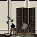 Modern Leisure Chair with Wooden Frame Light Cushion Near Woven Screen Table Vase and Branches