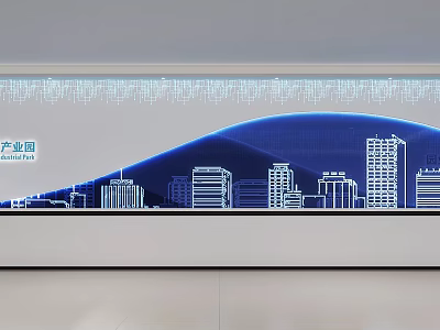Industrial Park Front Desk Reception With Blue Background White City Building Silhouettes 3d model