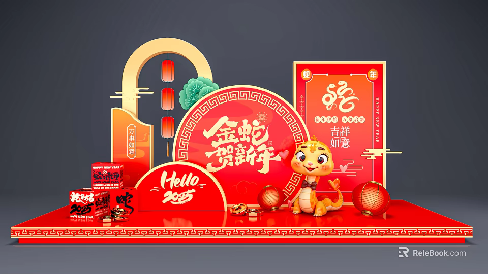 Chinese New Year Art Installation With Red Gold Decor Tiger Figure Lanterns And Hello 2025 3d model 