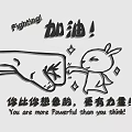 Inspirational Cartoon Wall Decor With Rabbit Fist Bump And Motivational Messages
