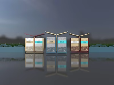 Public Facilities Information Display Boards With Various Designs And Outdoor Reflections 3d model