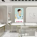 Elegant Jewelry Store Interior With Glass Display Cases And Diamond Ornaments