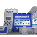 ANJET Modern Exhibition Booth With Blue White Design Display Screens And Posters