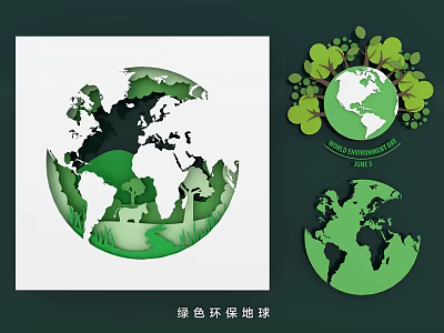 Green Earth Eco Friendly Wall Decor With Leafy Design And Globe Elements 3d model
