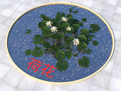 modern lotus 3d model