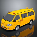 Yellow School Bus With Red Stop Sign Warning Lights Black Roof And Side Windows Design
