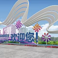 Modern simple atmospheric landscape sketch of expressway 3d model
