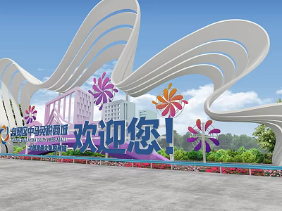 Wavy Landscape Sculpture With Urban Buildings Flower Decorations And Welcome Sign 3d model