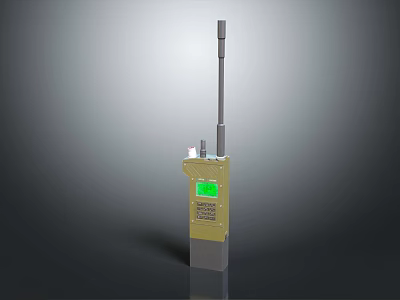 Yellow Electronic Doorbell With Green Display And Antenna For Home Security 3d model