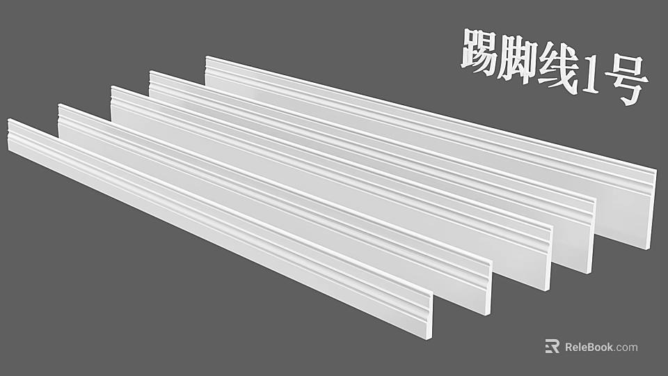 White Decorative Baseboard Strips For Home Interior Renovation And Design 3d model 