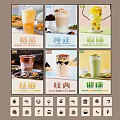 Restaurant Special Milk Tea Selection With Pure Original Smooth Classic Healthy Drinks