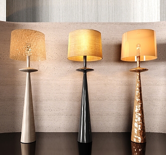 Modern floor lamp 3d model