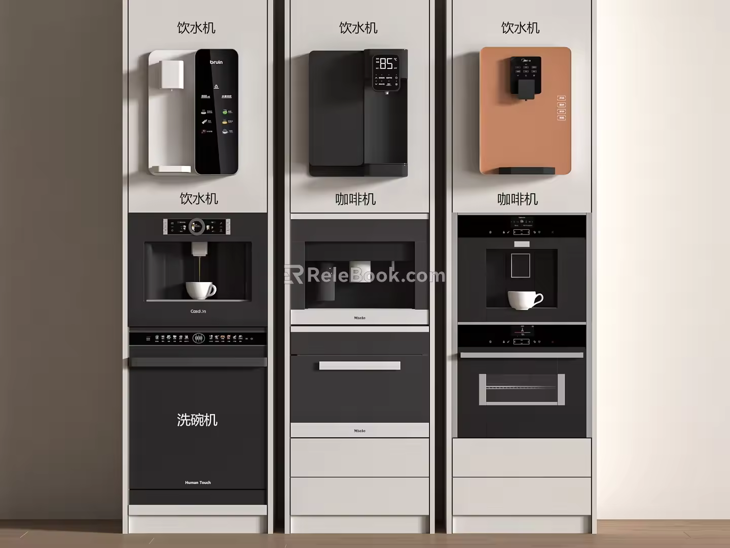 Water dispenser embedded direct drinking machine steaming oven coffee machine steaming box oven 3d model