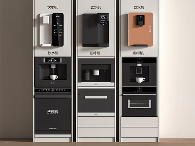 Stylish and Functional Modern Kitchen Appliances with Water Dispenser Coffee Machine and Oven 3d model