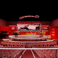 2020 Military Industry Memory Annual Ceremony Stage With Big Screen Displaying Figures On Scene