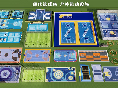 Fire Department Access Area Design For Modern Outdoor Sports Facilities With Basketball Courts 3d model