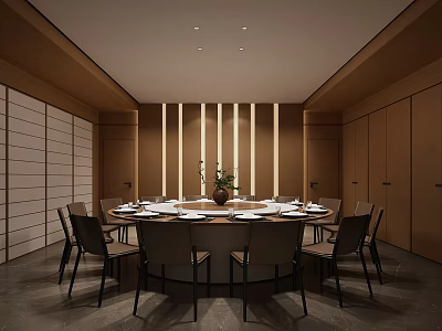 Elegant Private Dining Room With Round Table Wooden Decor And Striped Walls 3d model