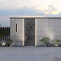 Modern Grey Landscape Wall With Fish Pattern Decoration Stones And Green Plants