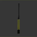Yellow Electronic Doorbell With Green Display And Antenna For Home Security
