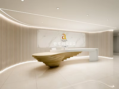 Modern Reception Desk Interior With Curved Wooden Counter And Marble Background Wall 3d model