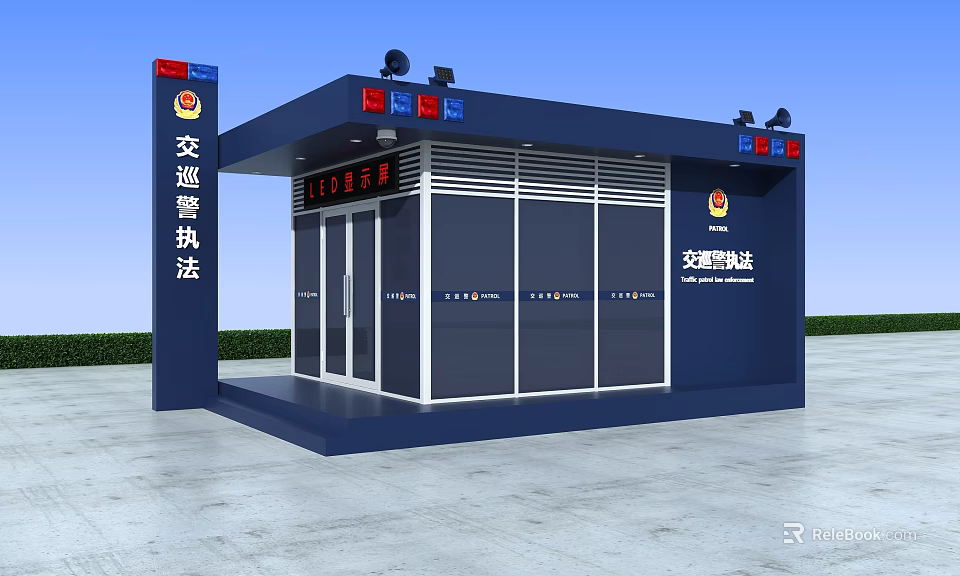 Traffic Police Law Enforcement Station Blue Structure With Police Lights And Glass Doors 3d model 