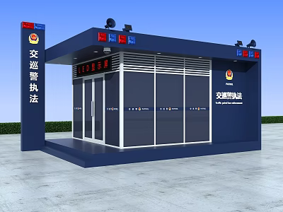 Traffic Police Law Enforcement Station Blue Structure With Police Lights And Glass Doors 3d model