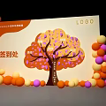 Tree shape sign-in wall activity background wall creative sign-in leaves sign-in 3d model