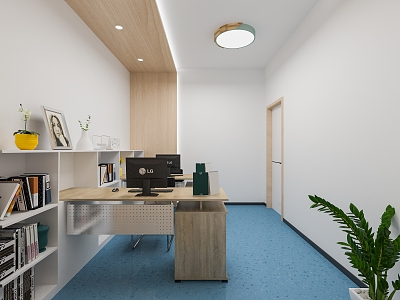 Office Meeting Room 3d model