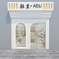 Modern Shoe Store Interior With Curved Wall White Shelves Display Tables And Shoes