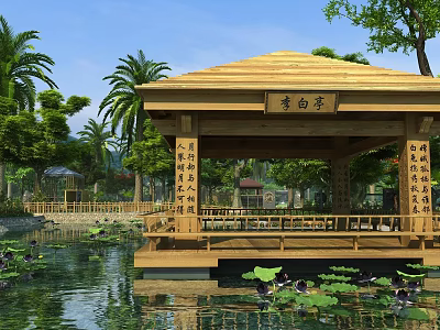 Traditional Wooden Li Bai Pavilion by Pond with Lotus Leaves and Trees 3d model
