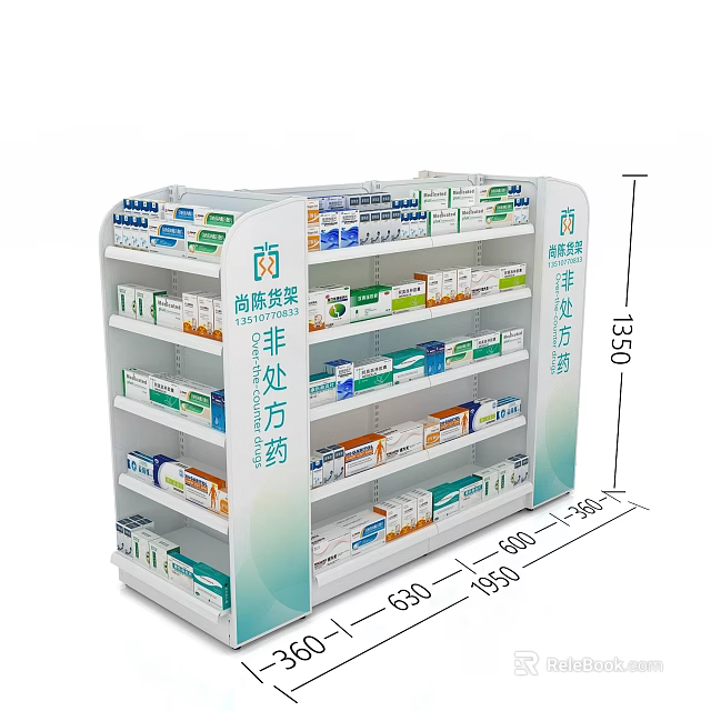 Hospital Pharmacy Medication Shelves With Over The Counter Drugs And Storage Organization 3d model 