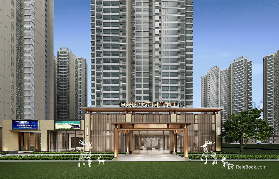 Modern Sales Office Building Exterior With Glass Curtain Walls Wooden Entrance And High Rise Buildings 3d model 