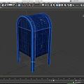 Public Facility Blue Metal Mailbox with Curved Top and Legs Design