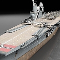 German aircraft carrier USS Versandi 3d model